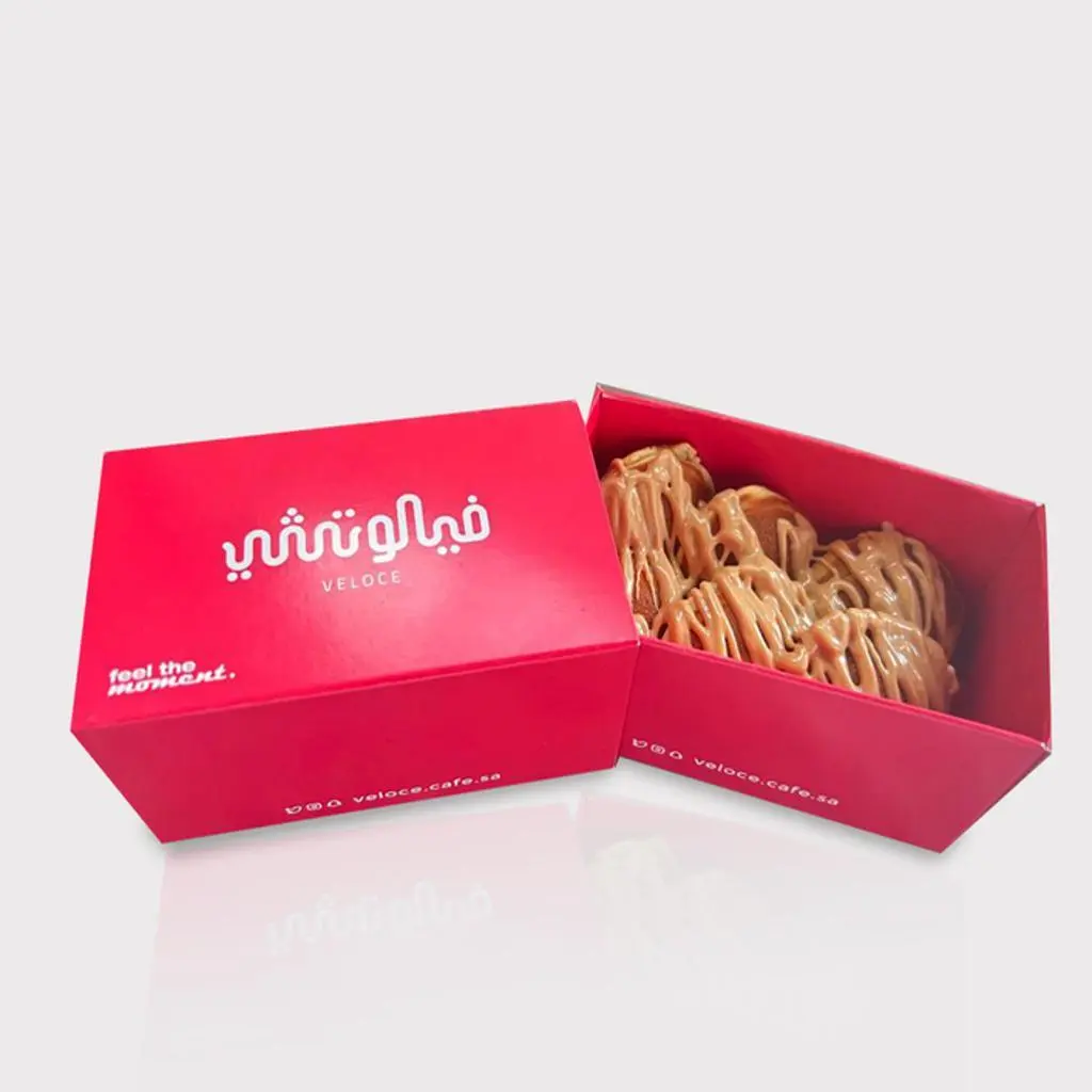 Kinder Mini Pancake Box