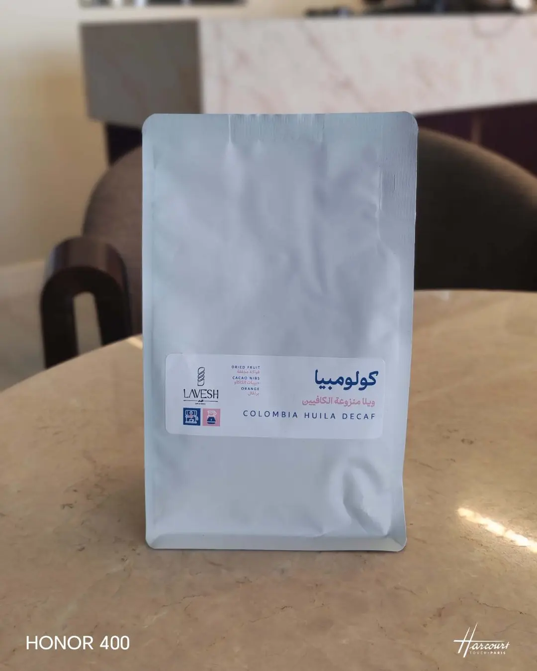 Colombia Huila Decaf