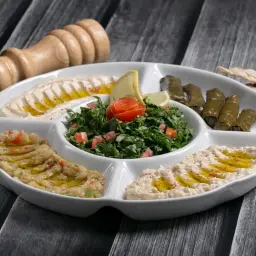 Mezza Salad