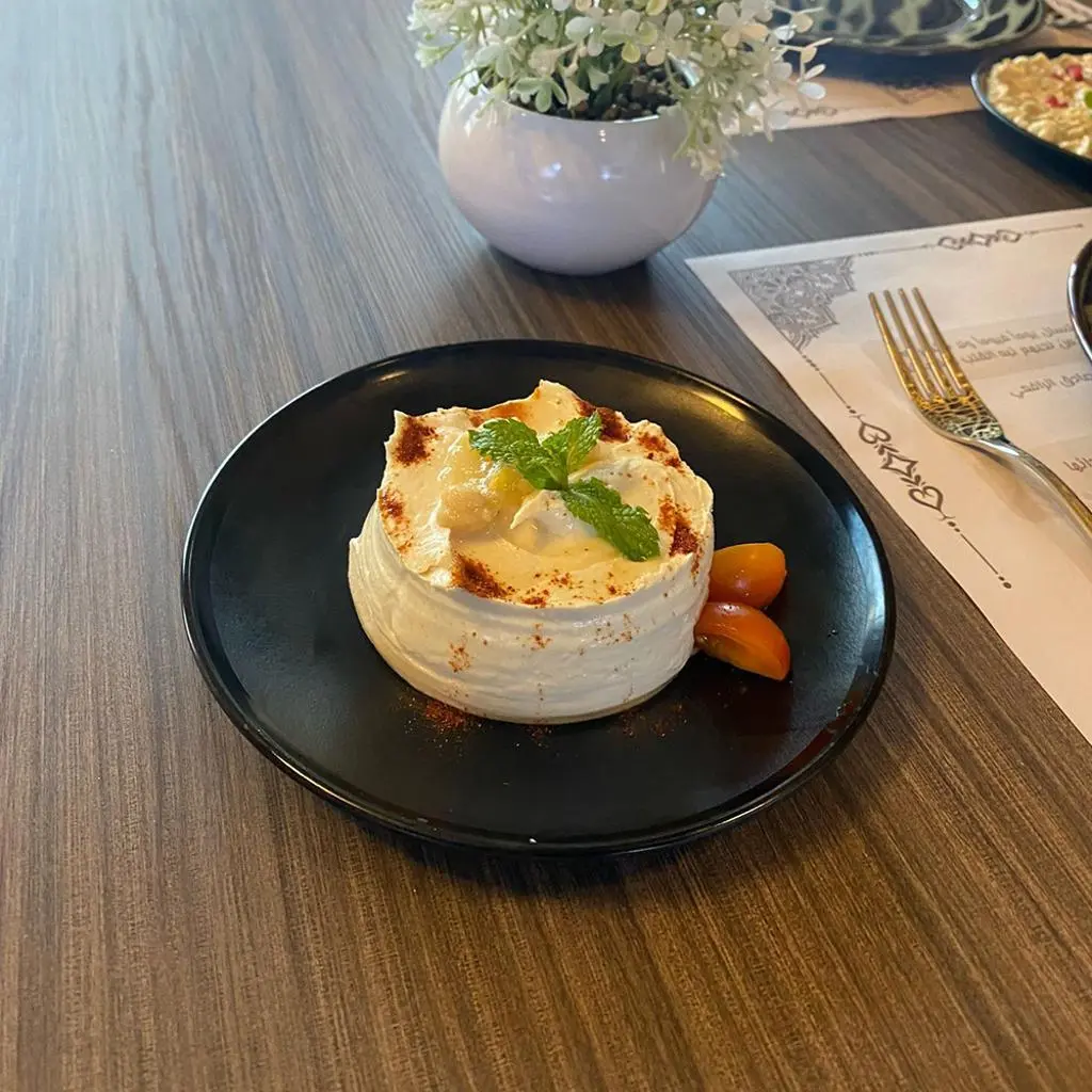Hummus