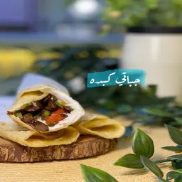 جباتي كبدة