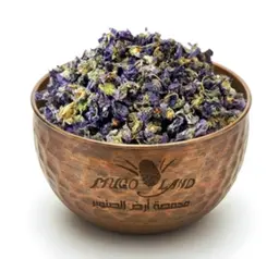 Flower Violet R239