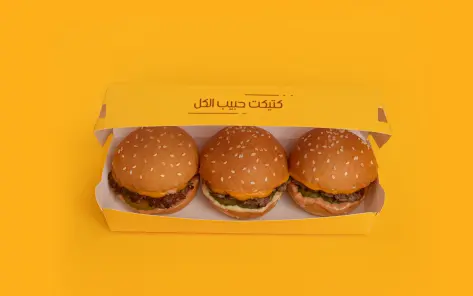 ميني أنجوس برجر