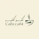 كفو كافيه - الرياض - العليا