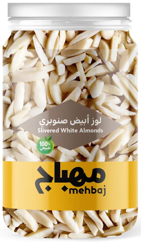 Raw Pine White Almond Box