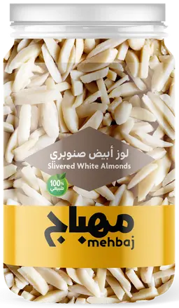 Raw Pine White Almond Box
