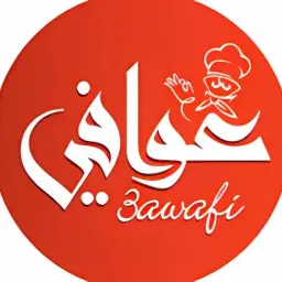 نخبة عوافي - الرياض - الملك فهد