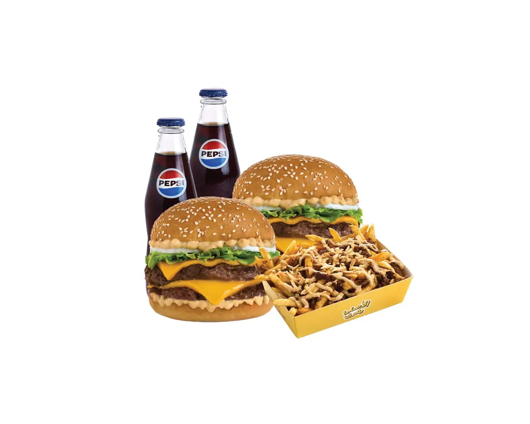 ASL - 2x Double Classic Beef Burgers