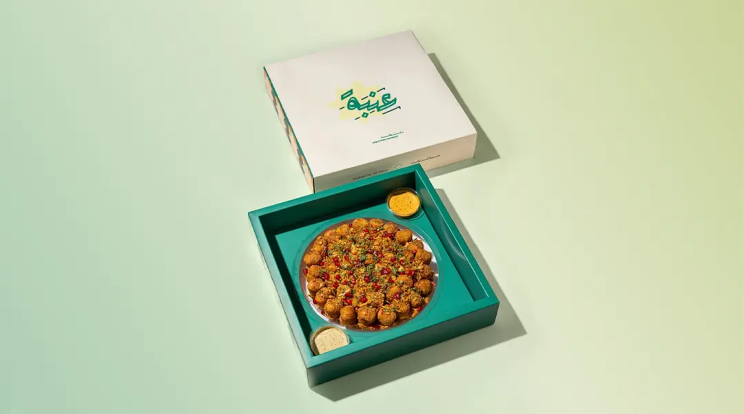 Musakhan Bites