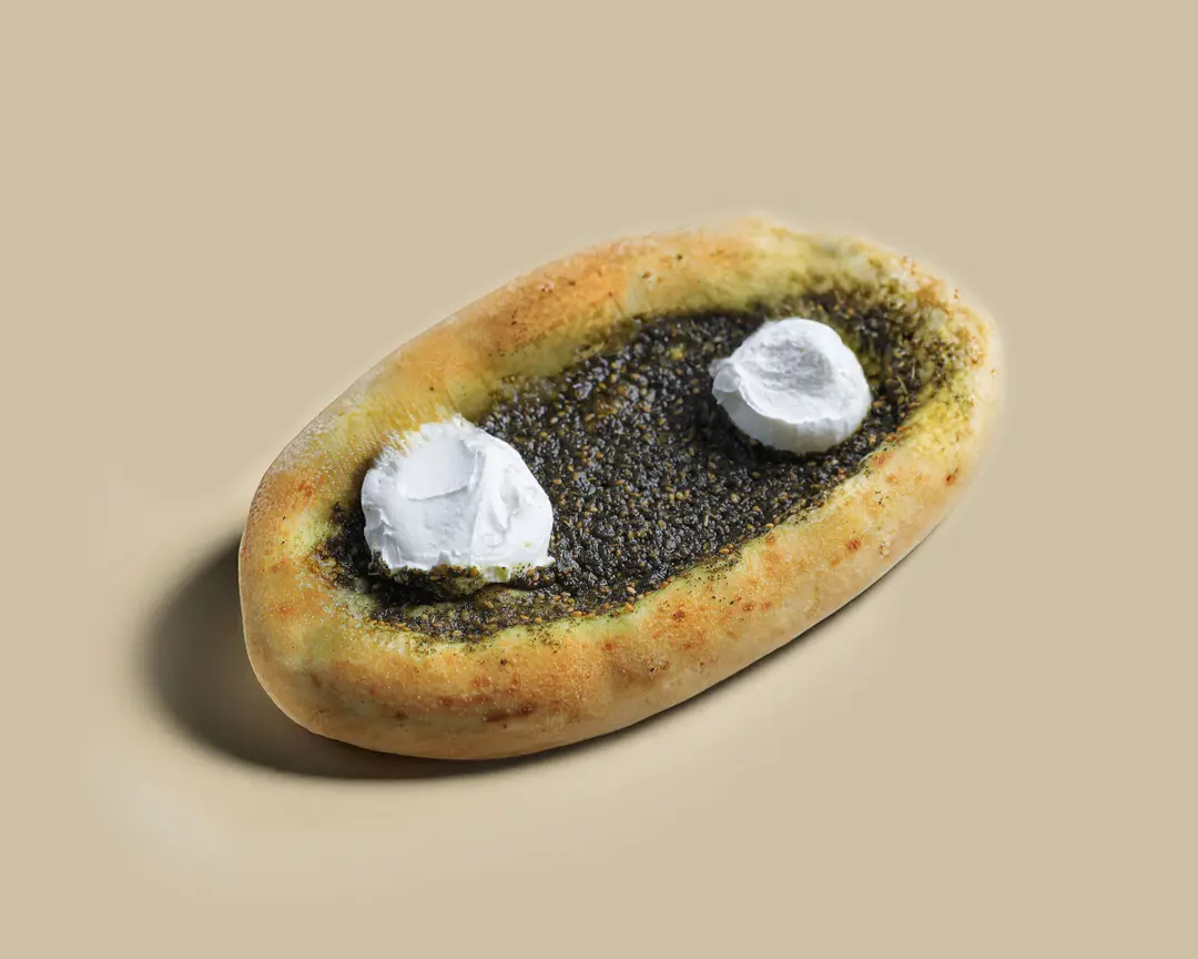 Labneh and Thyme Pie