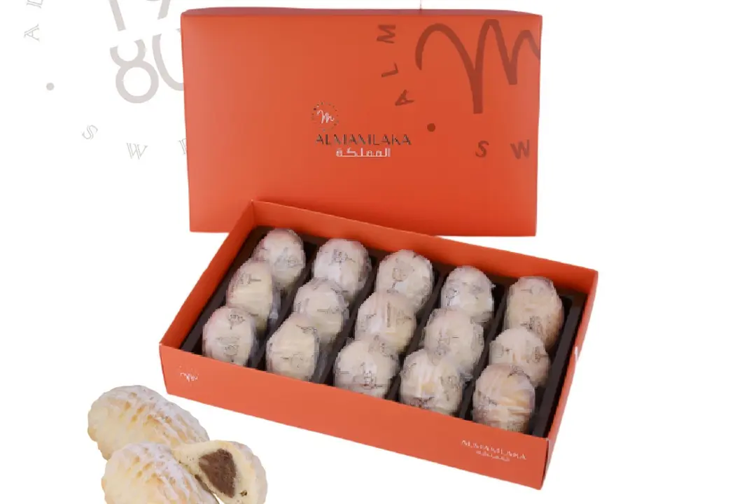 Walnuts Maamoul