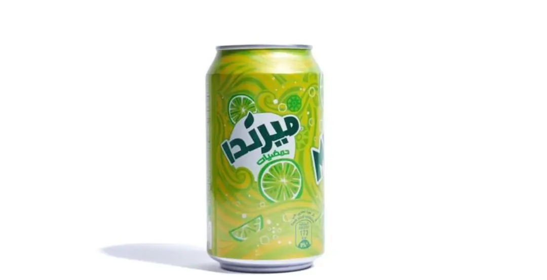 حمضيات