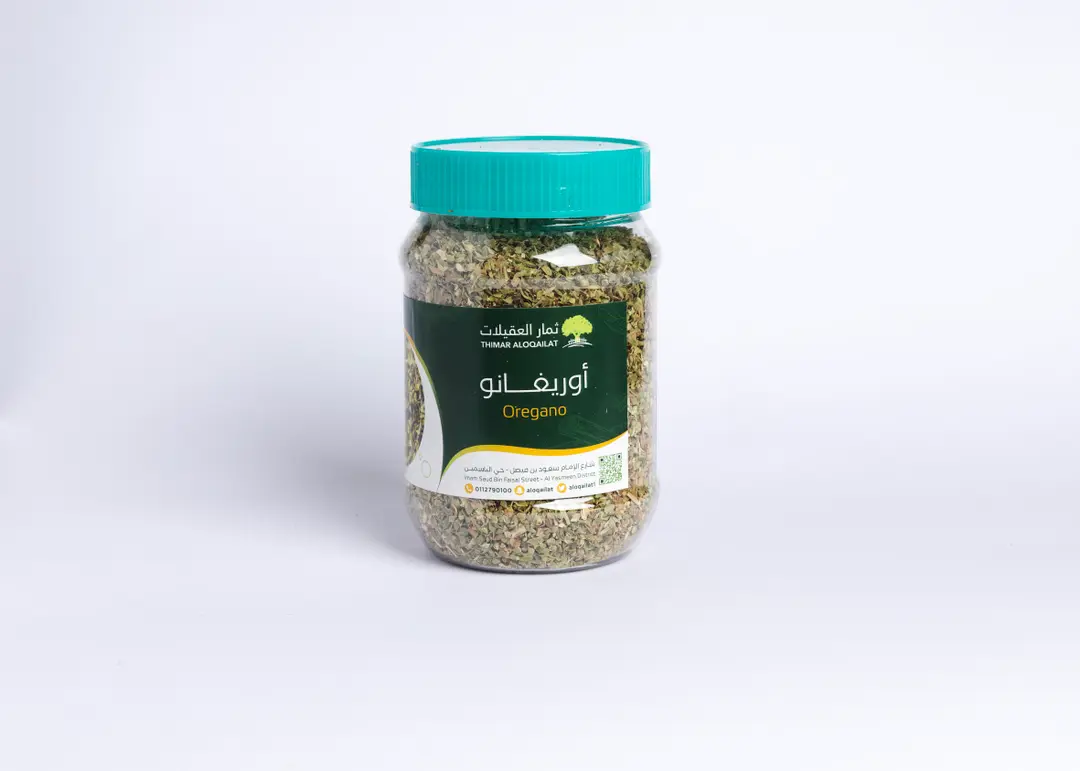 Oregano