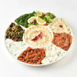 مقبلات مشكلة