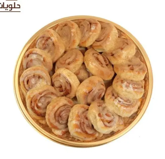 سينابون