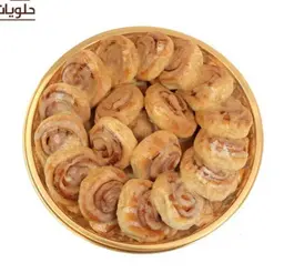 سينابون