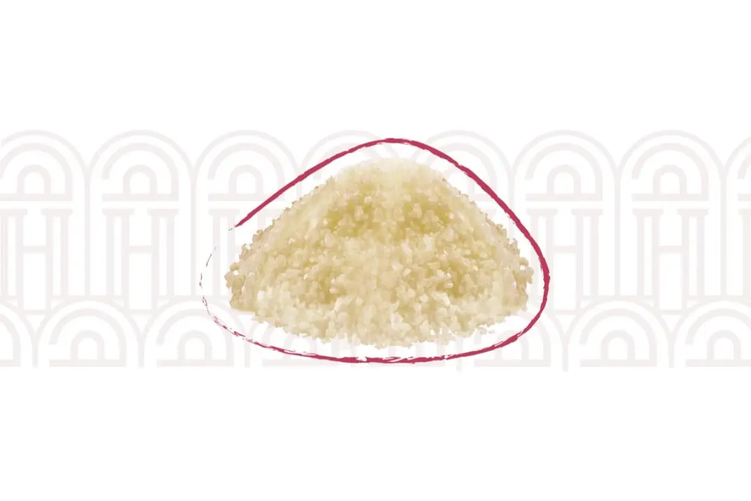 جبنة البارميزان - عادي