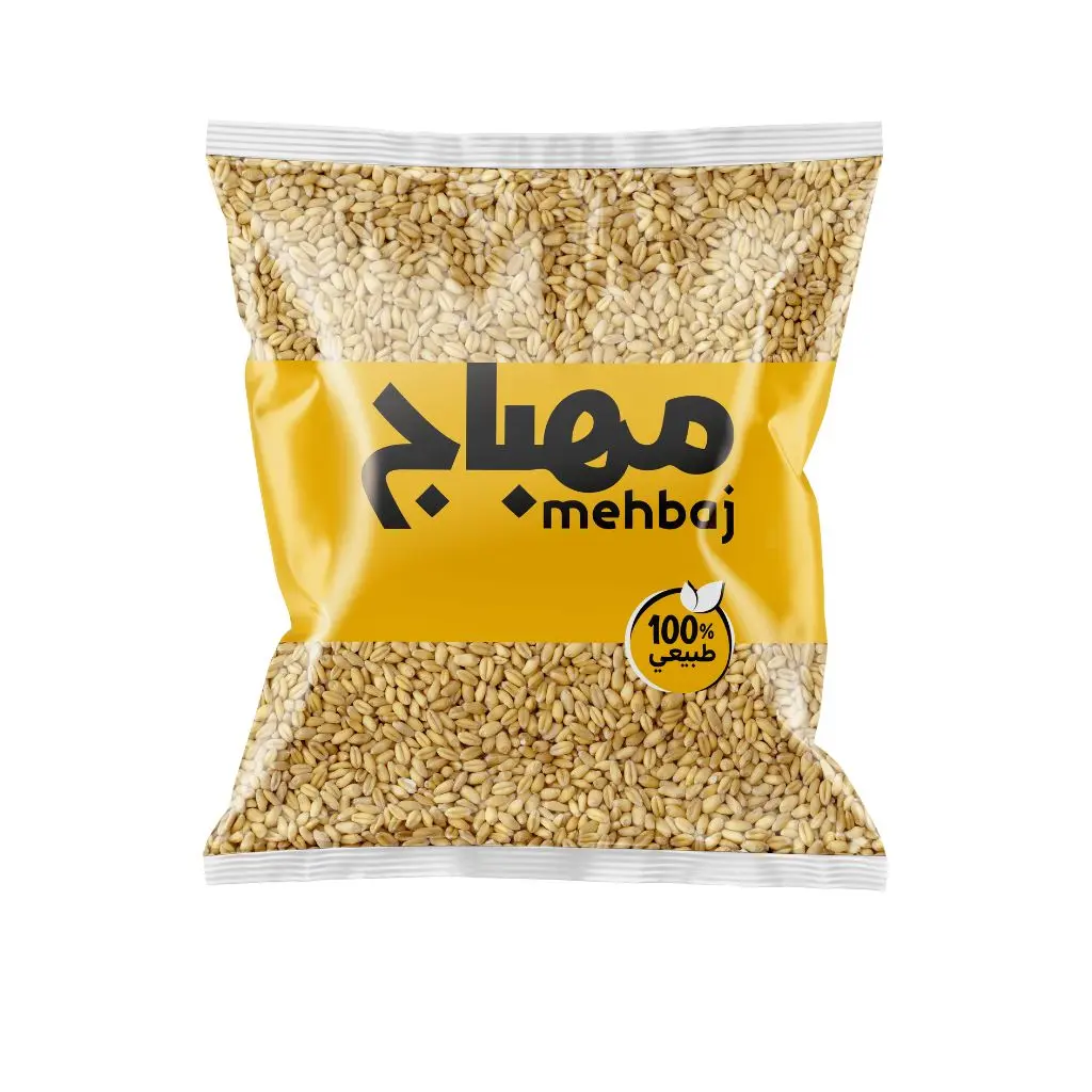 مهباج هريس