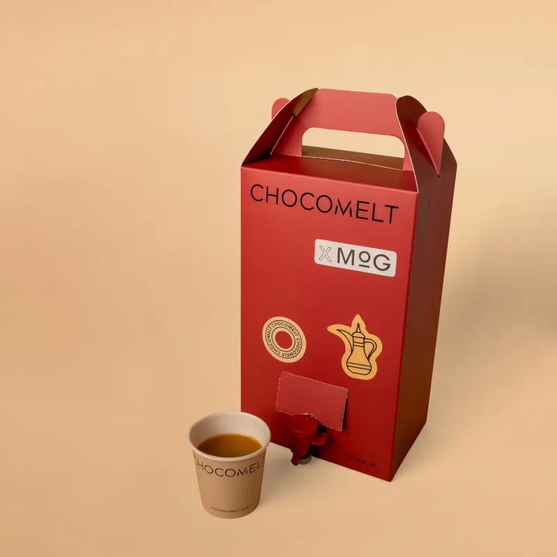مقهى القهوة السعودي