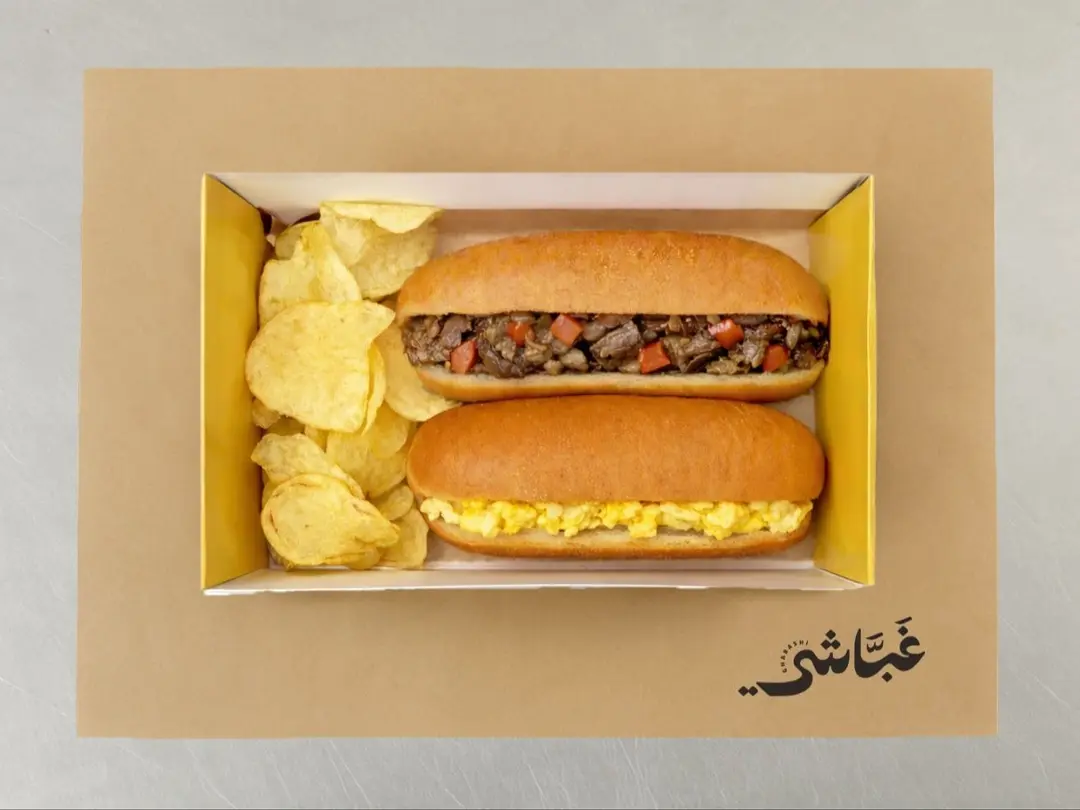 وجبة فطورك