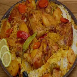 Chicken Madfoon