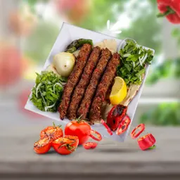 نص كيلو كباب لحم