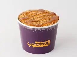 كنافة بالعسل