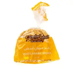Arabic Bread