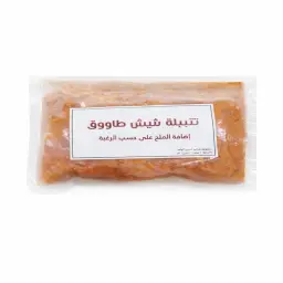 دجاج شيش طاووق