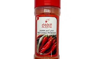 RED CHILLY POWDER