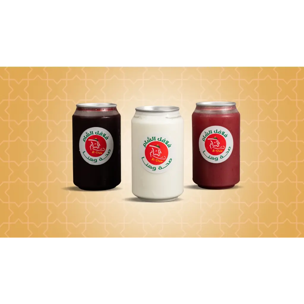 shami berries
