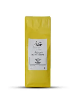 حبوب قهوة مختصة مزيج اسبريسو (موزون بلند) ١ كيلو