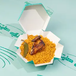 ربع حبة دجاج ارز بخاري