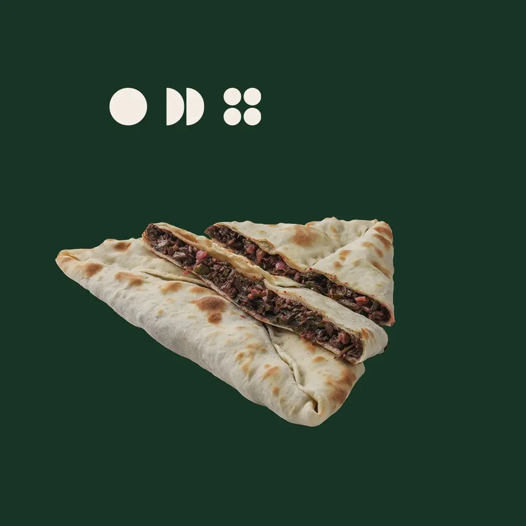 سبانخ