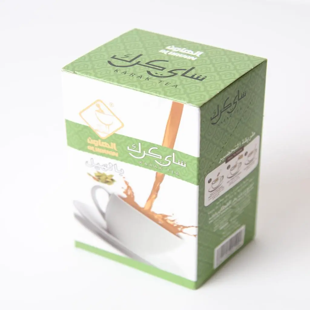 Karak Tea with Cardamom