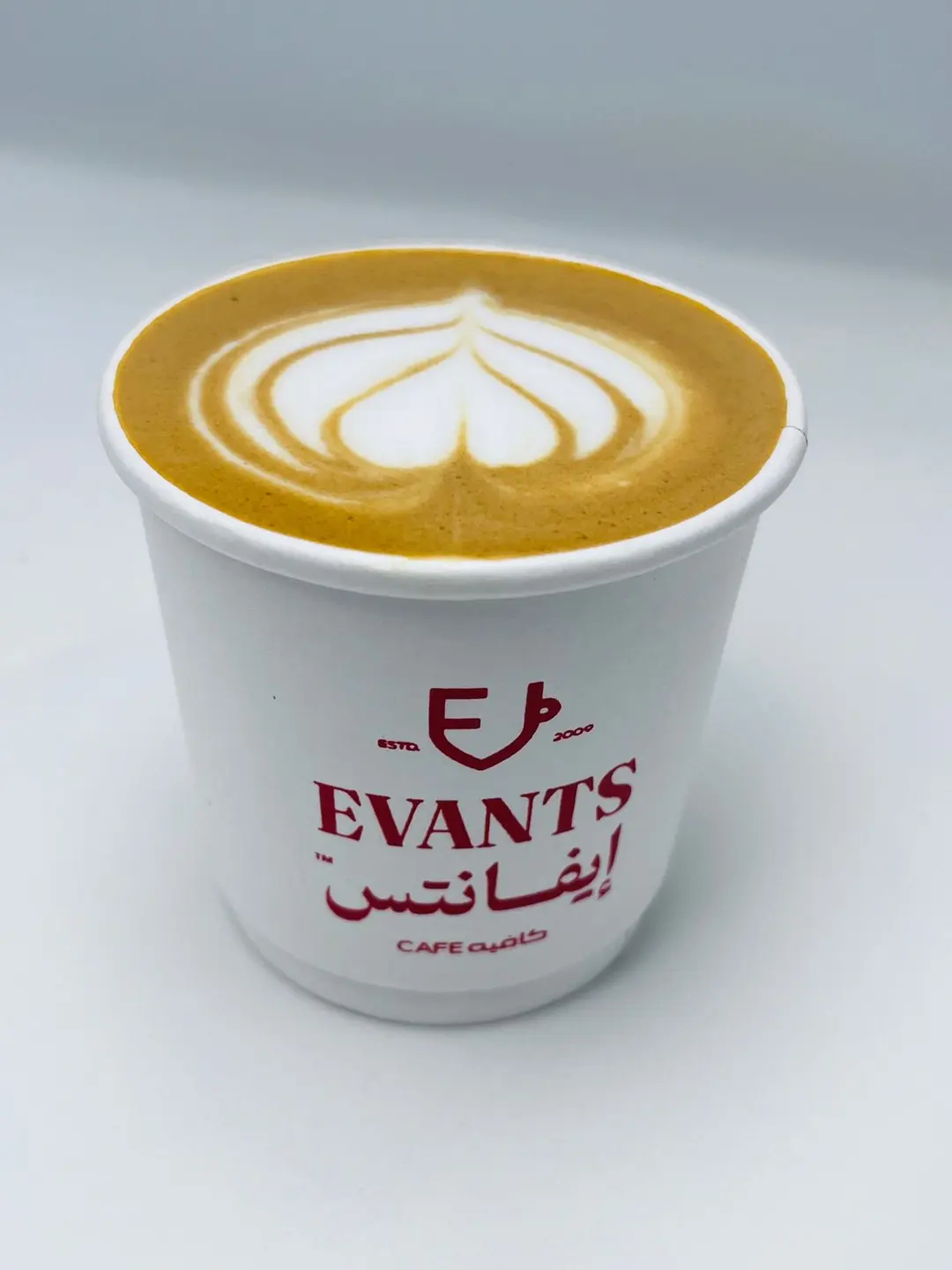 فلات وايت