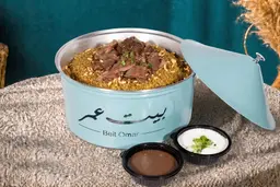 فريكة باللحم