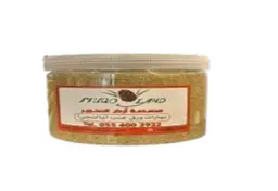 Grape Leaves Spices (Yalniji) R764