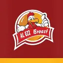Al Ezz Broast - Riyadh - Al Aziziyah