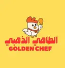 الطاهي الذهبي - حفر الباطن - النخيل