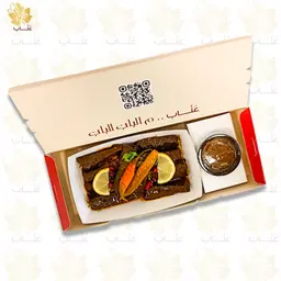 ورق عنب سبايسي