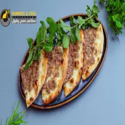لحم