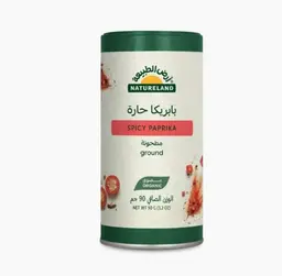 Natureland Ground Spicy Paprika