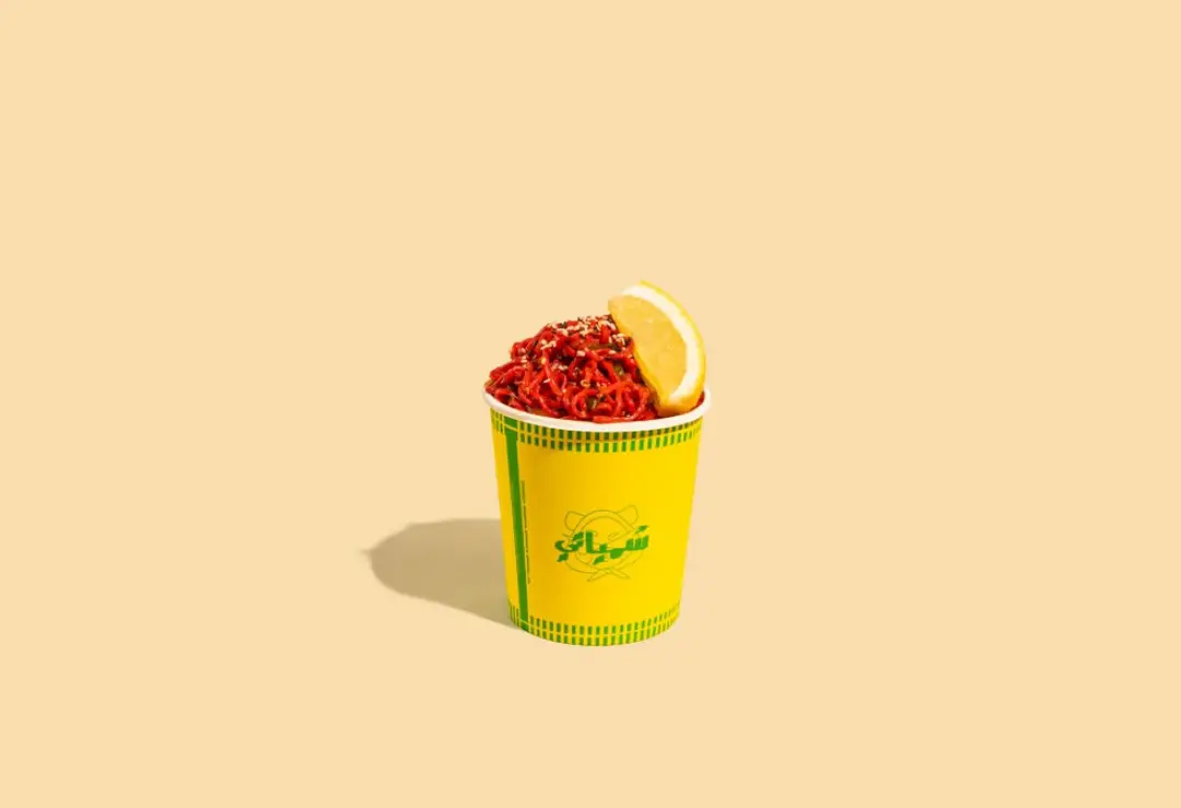 Har Nar Indomie
