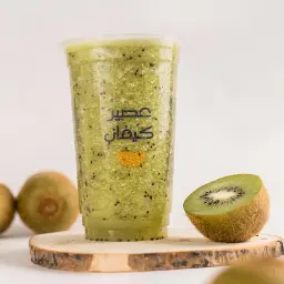 Kiwi