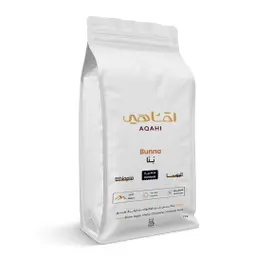 Bunna Ethiopian Coffee Natural 1 KG