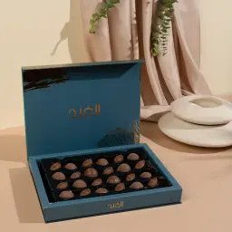 الغند
