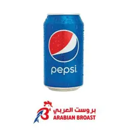 Pepsi