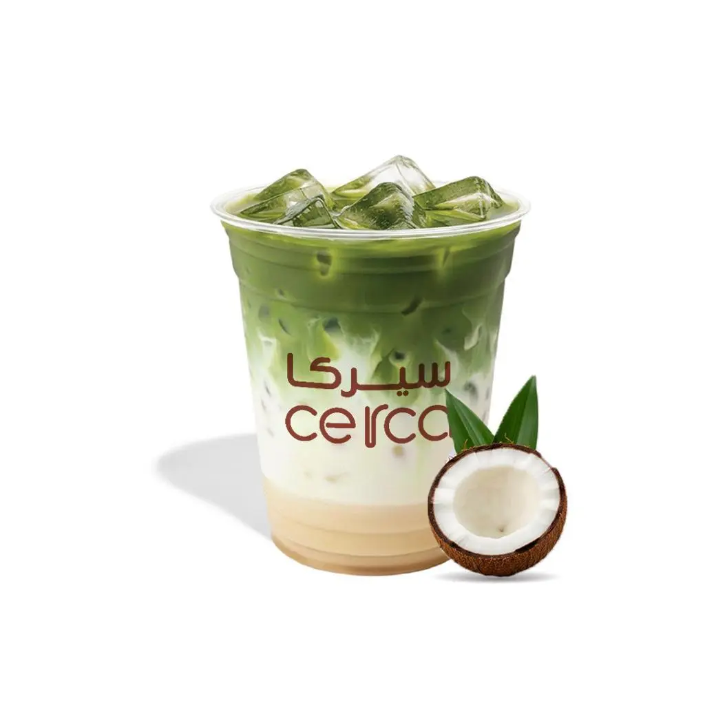 Iced Signature Matcha