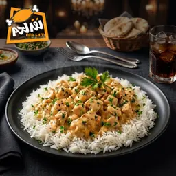 دجاج بالكريمة مع الرز
